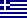 Χρησιμοποιείτε ελληνικά